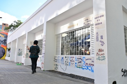 empapelar el muro (16)