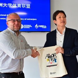 Firma memorando Entendimiento para la Alianza Universitaria Chino - Latinoamericana de Educación Física